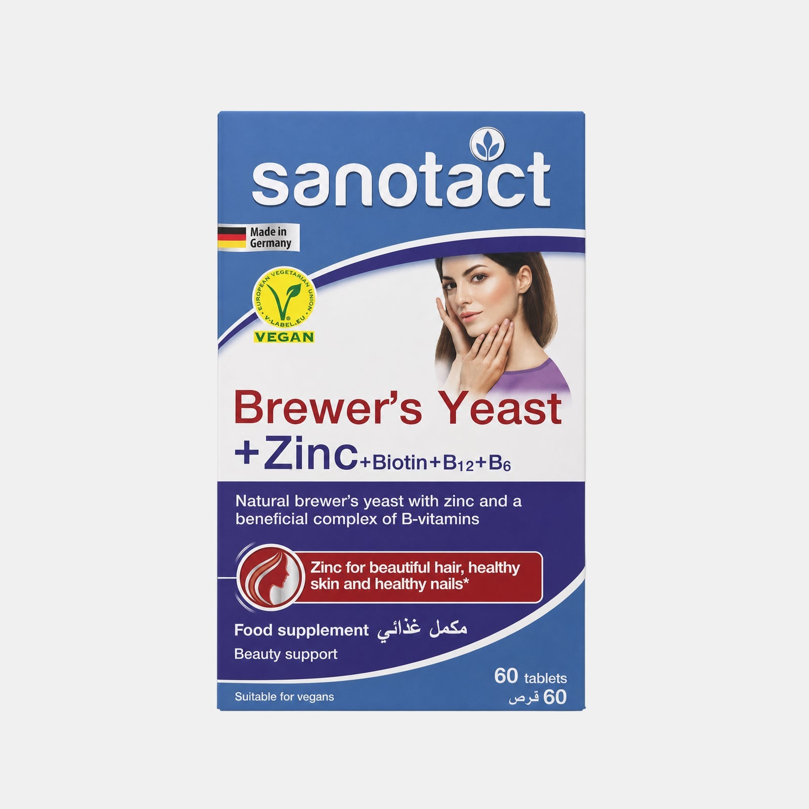 Sanotact Brewer's Yeast + Zinc 60 tablets front package